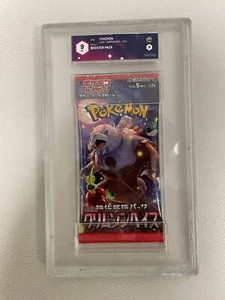 Pokemon - 1 Graded card - SV5A - CRIMSON HAZE - 2024 -GRADED 9 BOOSTER PACK - Foto 1 di 4