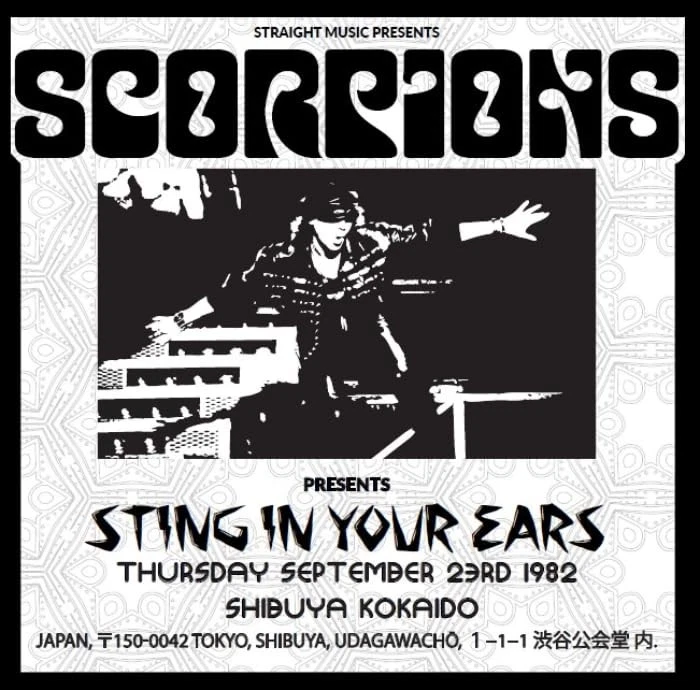 Scorpions - Sting in Your Ears Live at Shibuya Public Hall 1982 [CD Album] Foto 1 de 1