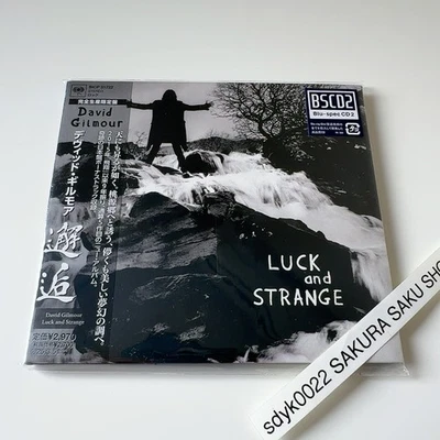 David Gilmour LUCK and STRANGE Blu-spec CD2 Japan Bonus Track SICP-31722 - Image 1 of 4