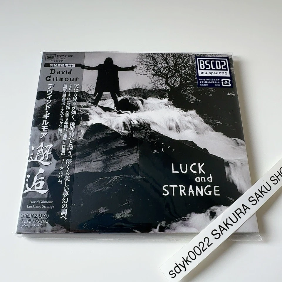 David Gilmour LUCK and STRANGE Blu-spec CD2 Japan Bonus Track SICP-31722 - Image 1 of 4