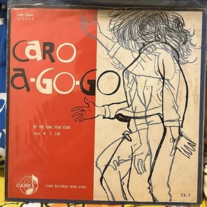 Rare Caro Record Hong Kong A Go Cha Vinyl King Star Echo Exotica 1966 Blue Label - Picture 1 of 4