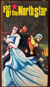 Fist of the North Star VHS 1991 Streamline Pictures Release Open Viewed Once - Picture 1 of 6