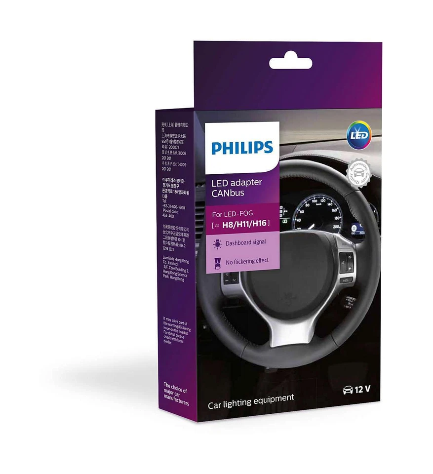 Philips LED Adapter CANbus Warnunterdrückung Canceler H8 H11 H16 55W 12V 2Stk. - Bild 1 von 1