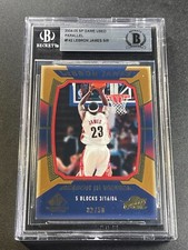LEBRON JAMES 2004 SP GAME USED EDITION #142 GOLD PARALLEL #'D /50 CAVALIERS NBA