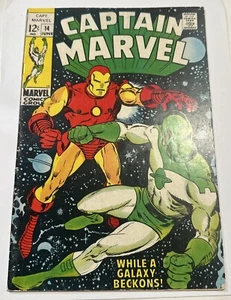 Captain Marvel #14 (Marvel Comics Juni 1969) gut - Bild 1 von 8