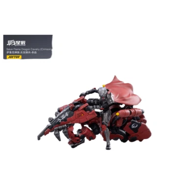 JoyToy JT2016 1:18 Figura Modelo Saluk Llama Dragón Caballería (Carmesí) Soldado Juguete Foto 1 de 4