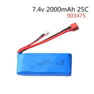 Batería 7.4V 2000mAh 25C LiPO para Syma X8C X8W X8G X8HG X8HC RC Cuadricóptero de repuesto - Imagen 1 de 3