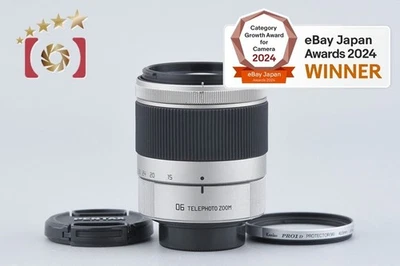 Pentax SMC 15-45mm f/2.8 ED IF 06 Telephot Zoom Q Mount [Very Good] - Image 1 of 4