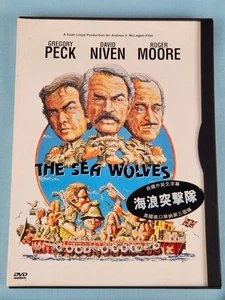 The Sea Wolves DVD Snapcase Region 3 - Foto 1 di 2