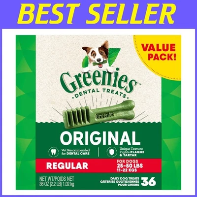 Nutritious Dental Dog Treats, 36 oz. Pack - Image 1 of 4