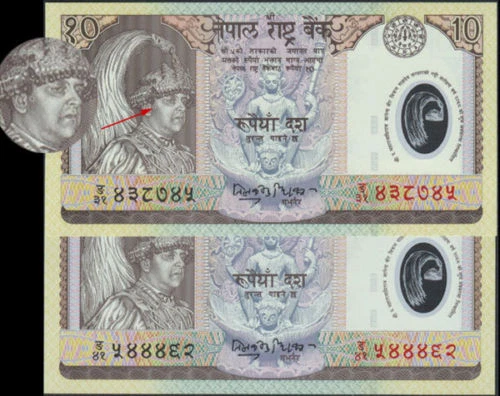 Billete Nepal 2002 Rs 10 King Gyanendra error y polímero normal signo P-45-15 UNC Foto 1 de 1