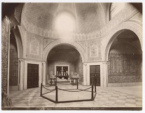 F122 Photographie vintage ancien albumine TUNIS Chambre des Sultanes Bardo 1880 - Foto 1 di 2