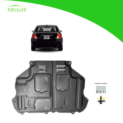 Front Skid Plate For Volvo S40 2008-2011 Impact Resistant Engine Guard Cover - Image 1 of 4