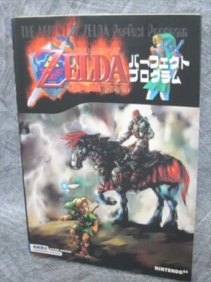 LEGEND OF ZELDA Ocarina of Time Perfect Program Guide Book N64 1999 Japan TH61 - Image 1 of 4