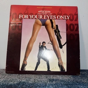 James Bond For Your Eyes Only Original Motion Picture Soundtrack Vinyl LOO-1109 - Bild 1 von 4