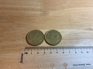 ☆Very☆Rare Greek. TWO No. 100 Drachmas 1992 Alexander the Great VINTAGE coins - Picture 1 of 2