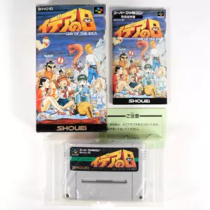 IDEA NO HI Day Of The Idea Nintendo Super Famicom SFC SNES Japan - Imagen 1 de 5