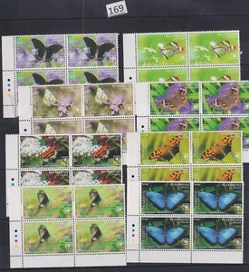 MK 4X PENRHYN 2020 - MNH - BUTTERFLIES, FLOWERS - Picture 1 of 1
