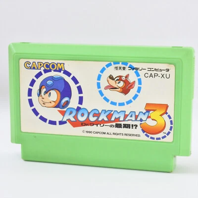 ROCKMAN 3 Megaman Cartridge Only Famicom Nintendo fc - Image 1 of 2