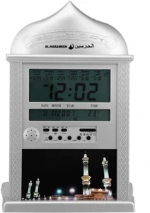 Azan Uhr für USA Modell 4004, silber (Salamstore)! - Bild 1 von 13