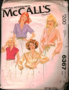 6367 McCalls Sewing Pattern Misses Set of Blouses Carefree Shirt Casual OOP 16 - Bild 1 von 2