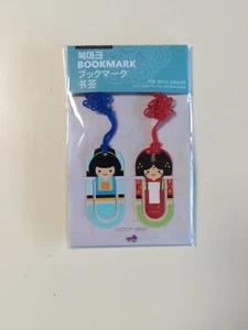 Souvenir Bookmark Korean Bride & Groom Character Tourism Gift - Picture 1 of 2