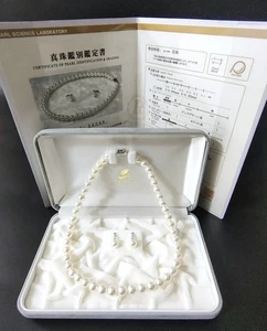 Collana e orecchini certificati Aurora Hanadama Akoya 8,5-9 mm perle Akoya con scatola - Foto 1 di 11