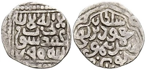 TIMURI. TIMUR CON MAHMUD ENE. 1/4 Tanka. (Ar. 1.39g/16mm). 790 H. Samarcan - Picture 1 of 1