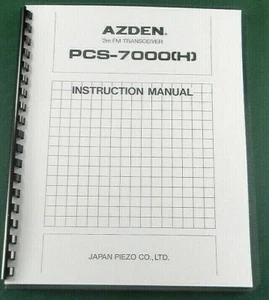 AZDEN PCS-7000H Instrukcja - oprawione grzebieniem i pokrowce ochronne! - Zdjęcie 1 z 1