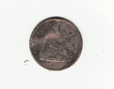 1868 S Liberty Seated Half Dime - Only 280,000 Minted!! - Image 1 of 2