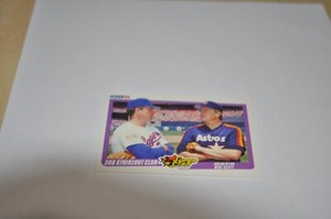 Nolan ryan baseball card Fleer 1990 # 636 super star specials texas rangers mlb