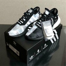adidas pod 3.1 bape x neighborhood