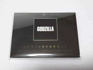 Godzilla 70th anniversary of GODZILLA Series Coin Set Japan New TOHO - Picture 1 of 3