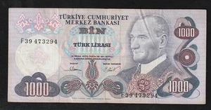 Türkei, 1000 Lira, 1970, P-191, Serie-F39, Banknote, Bosporus - Bild 1 von 2