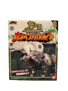 Gao Bear Figura Polare Power Rangers Wild Force DX Zord Megazord Gaoranger BANDAI - Foto 1 di 2