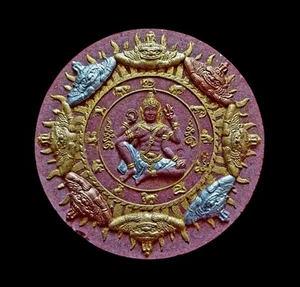 Thai Amulett Jatukam Ramathep LP Ruay Glücksbuddha Anhänger Erfolg bringen Schutz - Bild 1 von 4