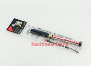 BANDAI MR HOBBY GUNDAM MARKER PEN GM303 BROWN COLOR POUR TYPE - Bild 1 von 1