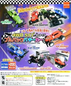 NEW Beam Tokyo Mini 4WD Buggy Type Pullback Cars whole set of 4 - Picture 1 of 5