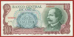 ZENTRALBANK VON CHILE (1970) GRAVIERT 10 WAPPEN P-142a.1 CH CU KNAPP - Bild 1 von 2