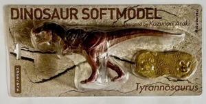 TYRANNOSAURUS REX - Favorite Collection Dinosaur Soft Model Figure with Stand - Picture 1 of 2