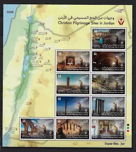 Jordan 2025, Christian Pilgrimage Sites in Jordan, Miniature Sheet Set, MNH 845 - Bild 1 von 1
