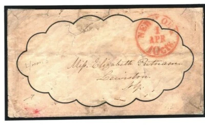 USA Cover UNUSUAL EARLY DECORATIVE ENVELOPE Used New York{samwells}FC138  - Image 1 of 4