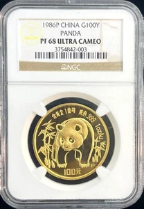 1986 P China Panda 100 Yuan Gold Coin NGC PF 68 Ultra Cameo - Picture 1 of 2