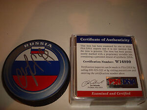 Andrei Markov Signed Team Russia Signed Hockey Puck PSA/DNA COA Canadiens c