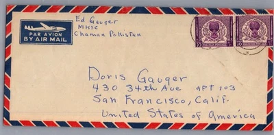 Pakistan Air Mail Cover to US, 20 anna rate ZAYIX 1124A0093 - Image 1 of 2