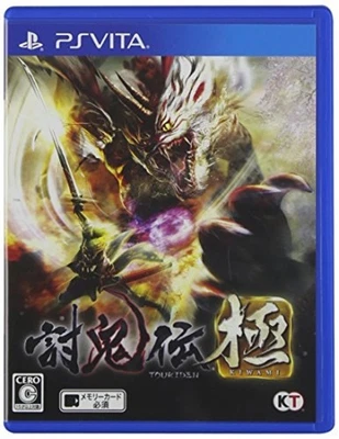 PS VITA Toukiden Kiwami Free Shipping with Tracking number New from Japan - Image 1 of 4