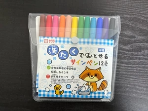 Sakura Color laundry in washable felt-tip pen 12 colors MK-S12 JAPAN FS - Picture 1 of 2