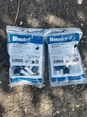 MP Rotator Düse MP2000-90 2er Pack - Bild 1 von 2