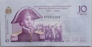 Haiti 2014 10 Gourdes Note S 7253309 - Picture 1 of 2