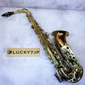 Saxofón alto Yamaha YAS-32 logotipo púrpura serie Japón 013438 llave ajustada con estuche - Imagen 1 de 22